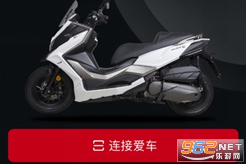 光阳之家app正版 光阳之家app正版