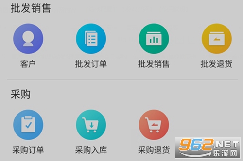 ����ͨapp���°�