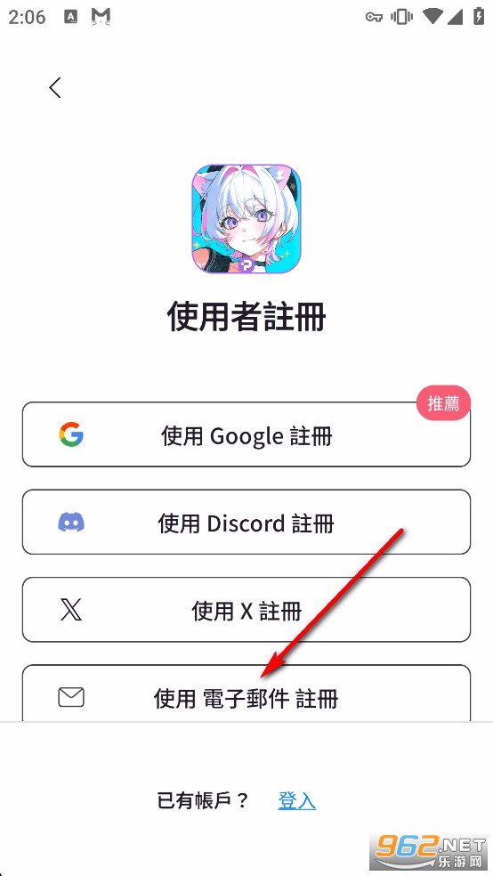 PixAI官方版 PixAI官方版