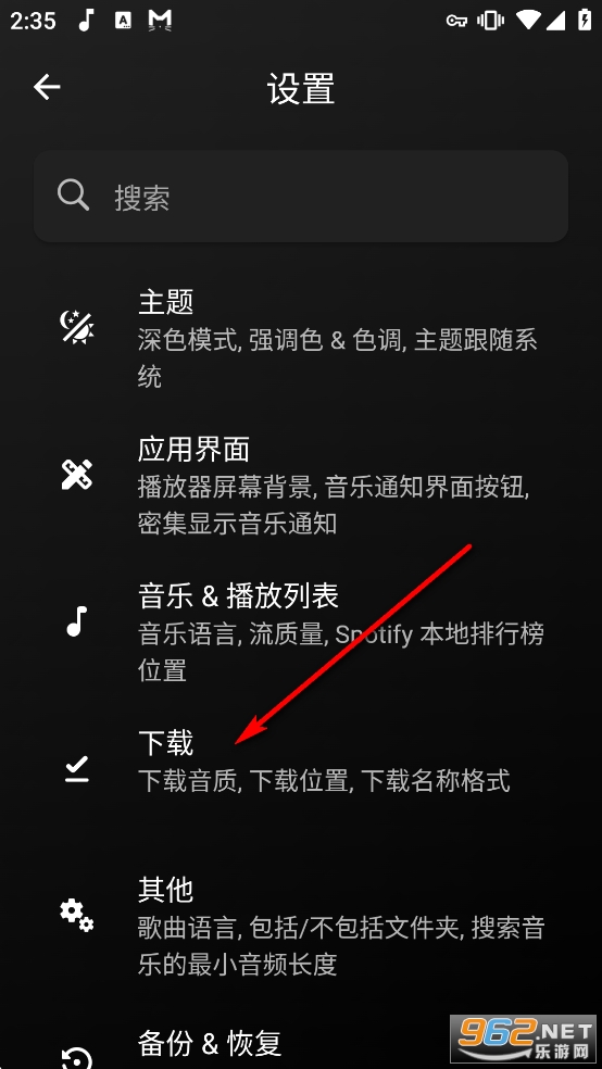 BlackHole Music����רҵ��