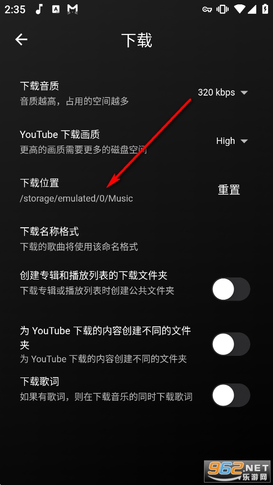 BlackHole Music����רҵ��