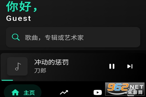 BlackHole Music����רҵ��