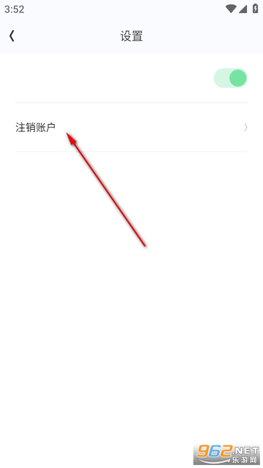 MP3��ʽת�������°�