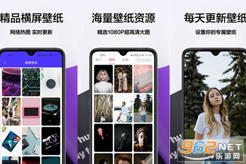 ���app