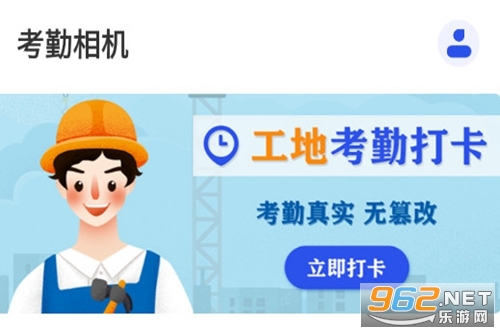 Сʱ�������ֻ���
