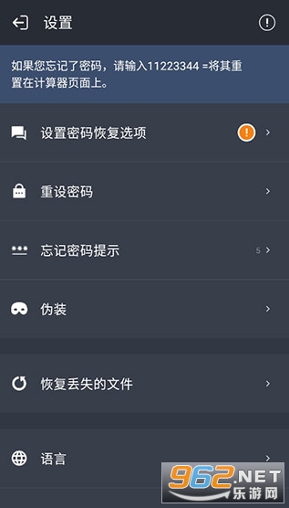 Calculator���°�