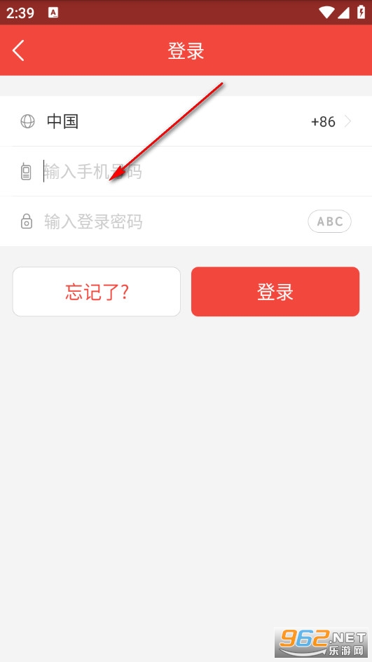 �г������ֻ���