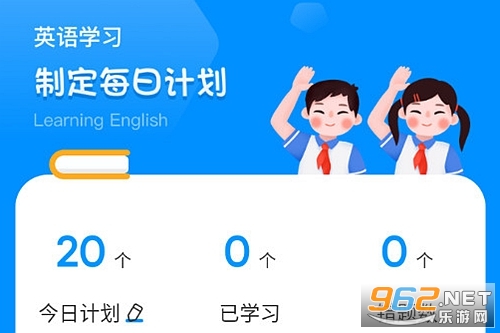 ���ּ��䵥�ʰ�׿��