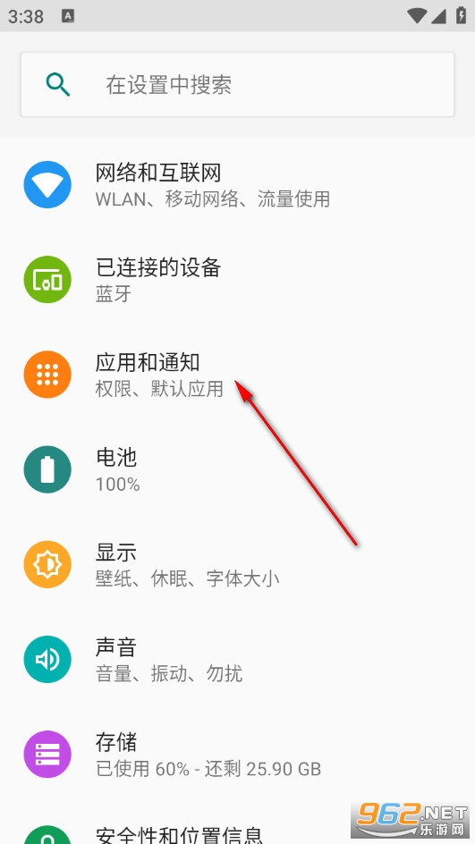 ���ּ��䵥�ʰ�׿��