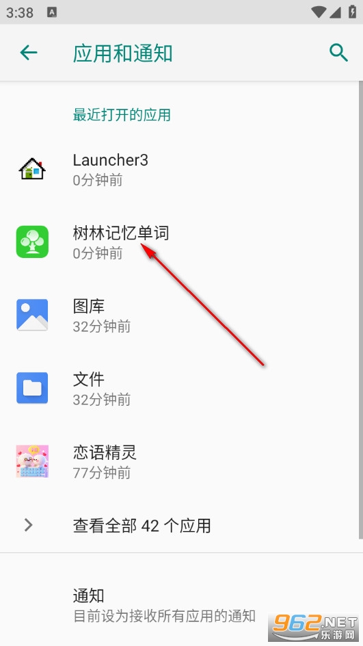 ���ּ��䵥�ʰ�׿��