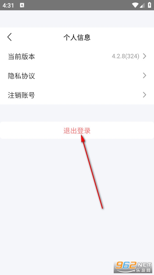 �����ռǹٷ���