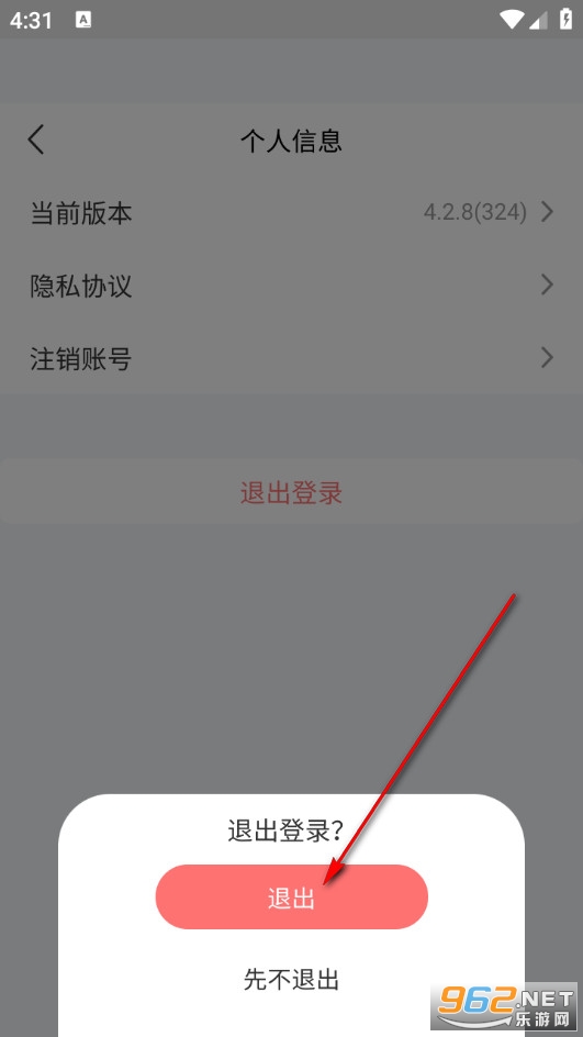 �����ռǹٷ���