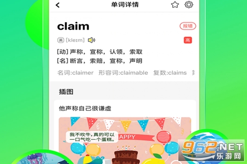 ���ʵ���app