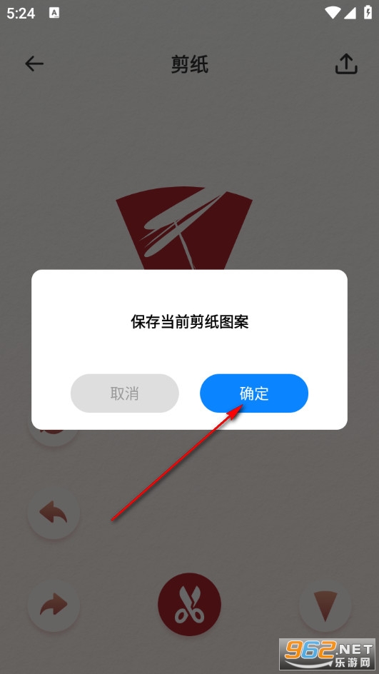 ��ֽ������׿��