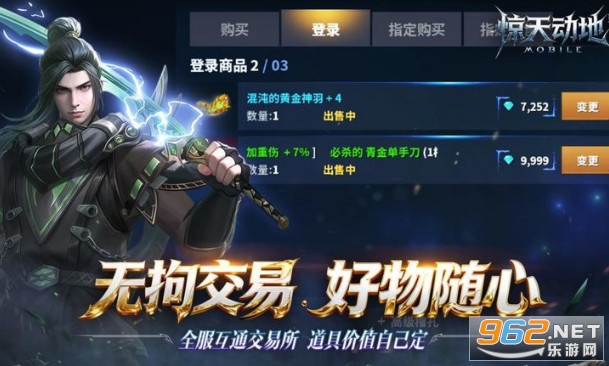 �¾��춯������