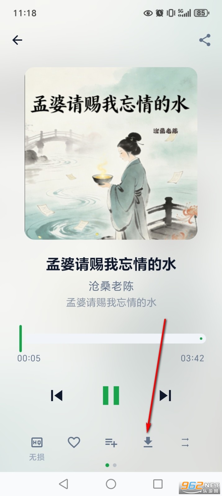 MPDL����app