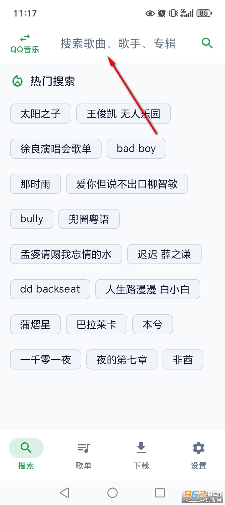 MPDL����app