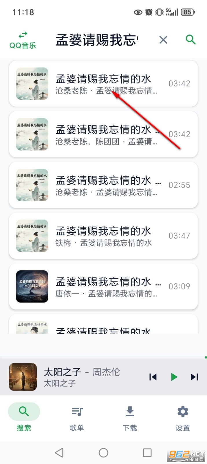 MPDL����app