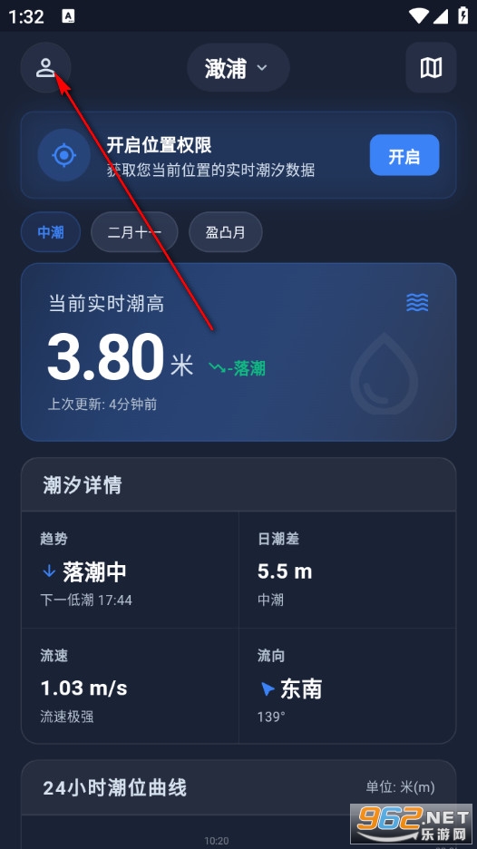 ���⳱ϫ���ֻ���