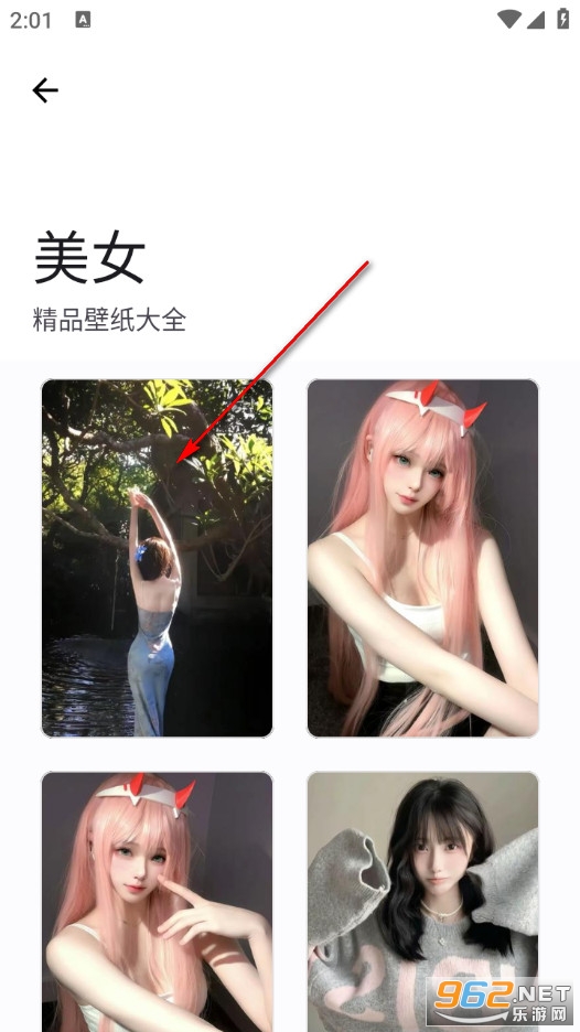 ������ް�׿��
