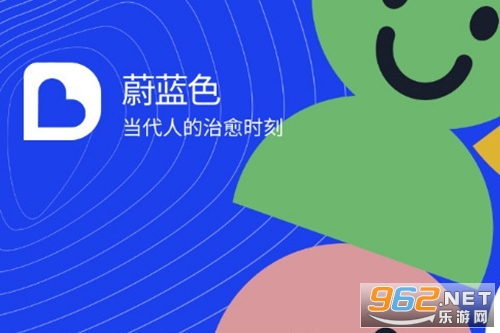 ε��ɫ������׿��