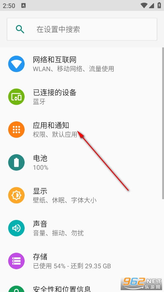 ε��ɫ������׿��