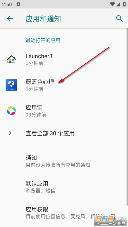 ε��ɫ������׿��