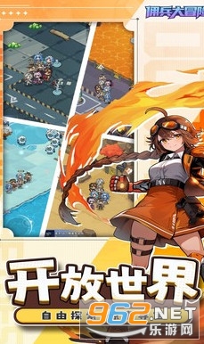 佣兵大冒险测试服 佣兵大冒险测试服