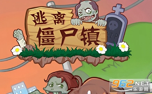 ���뽩ʬ���ֻ���