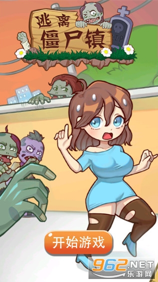 ���뽩ʬ���ֻ���