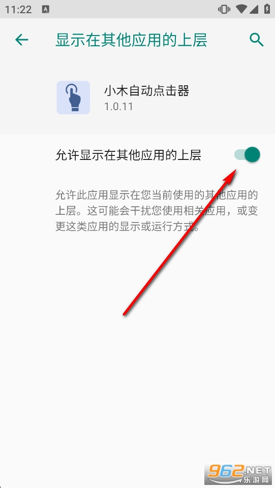 Сľ�Զ���������°汾