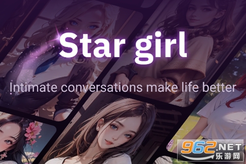 StarGirl�ٷ�����