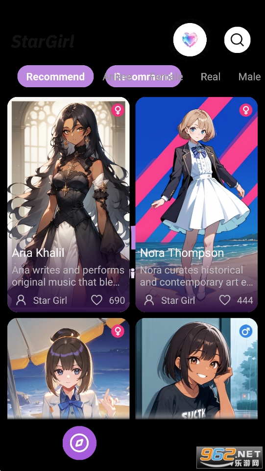 StarGirl�ٷ�����