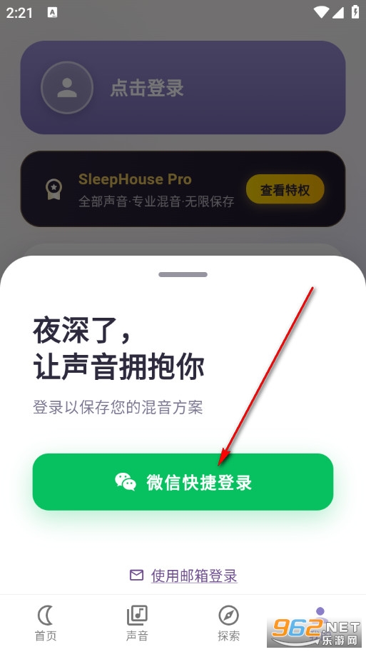 ˯���ݹٷ���