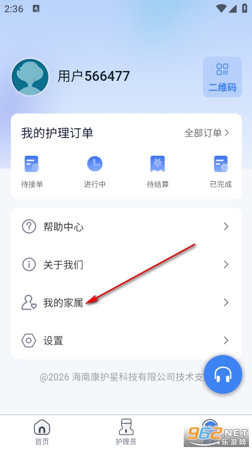 �������ֻ���