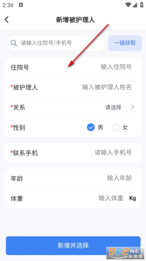 �������ֻ���