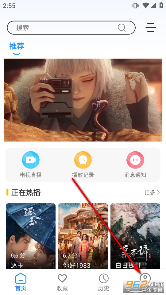 ����Ӱ�ӹٷ�����