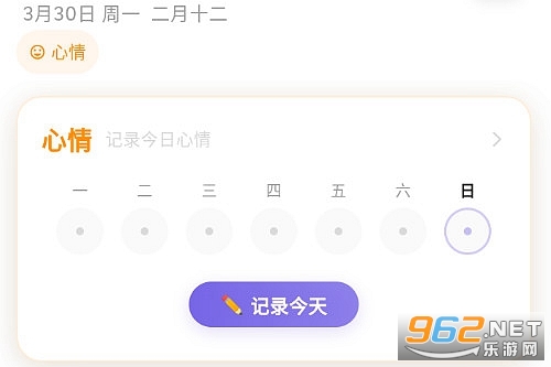 һ��ⰲ׿��