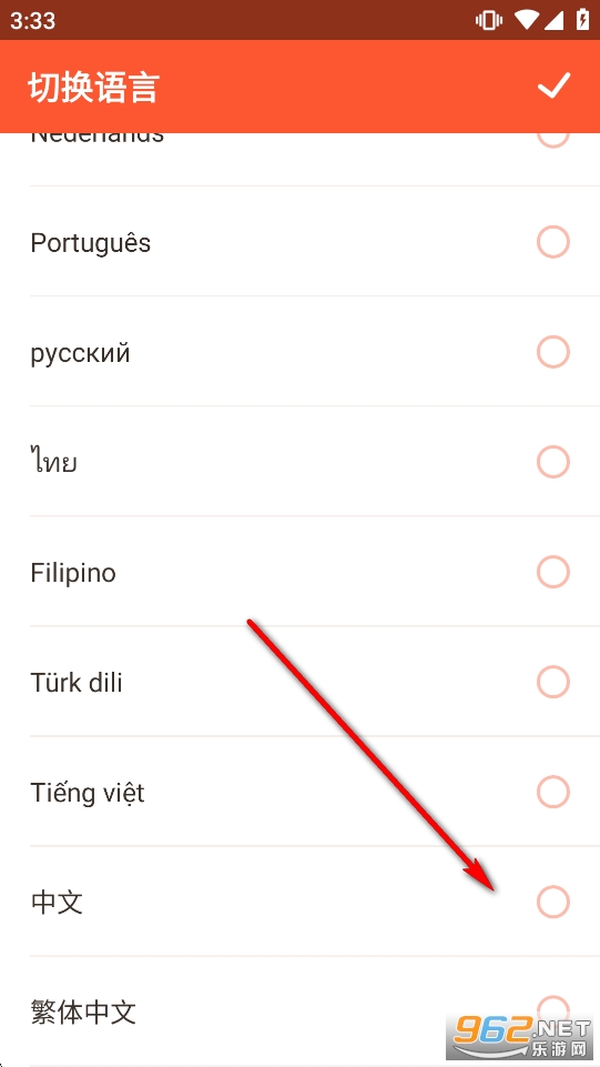 ����¼����ʦ��Ѱ�