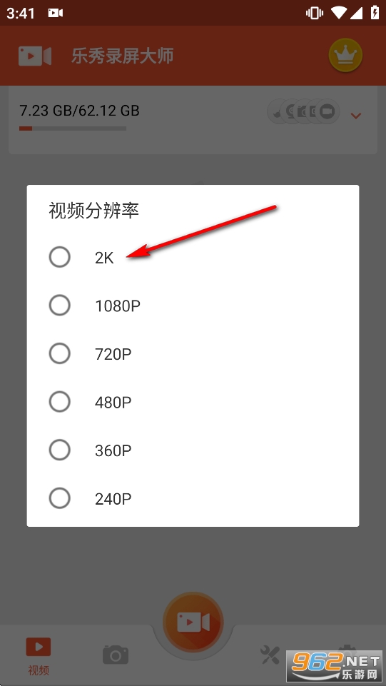 ����¼����ʦ��Ѱ�