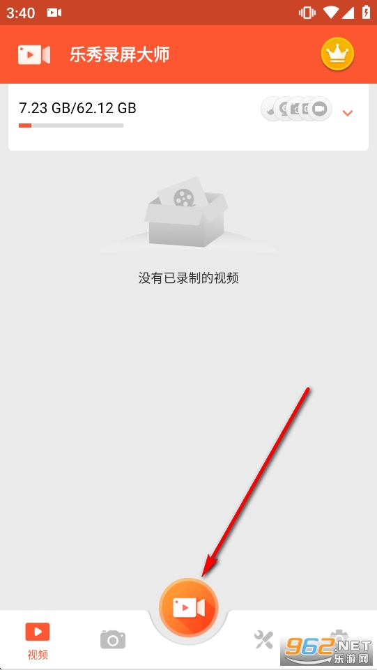 ����¼����ʦ��Ѱ�