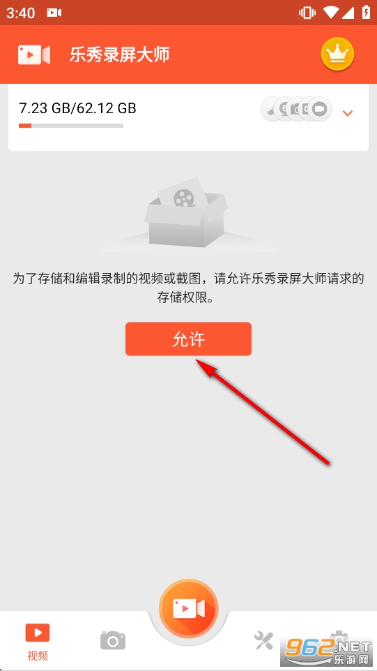 ����¼����ʦ��Ѱ�
