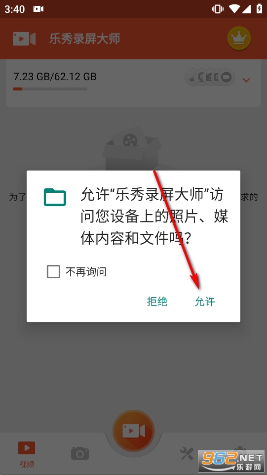 ����¼����ʦ��Ѱ�