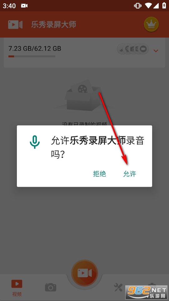 ����¼����ʦ��Ѱ�