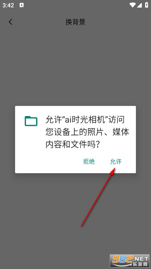 aiʱ�������Ѱ�