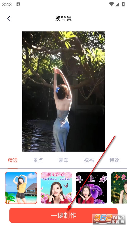 aiʱ�������Ѱ�