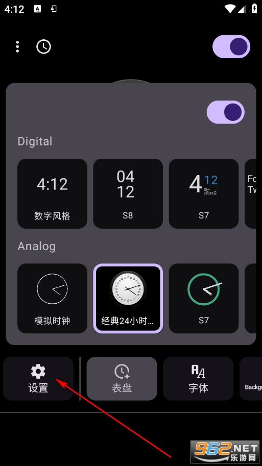 Always On AMOLED�ֻ���