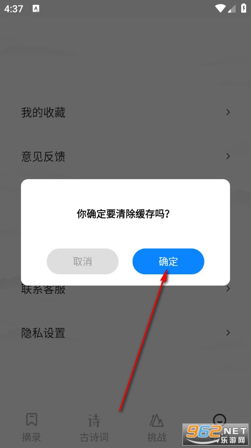ʫ�ʴ�ȫ��Ѱ�