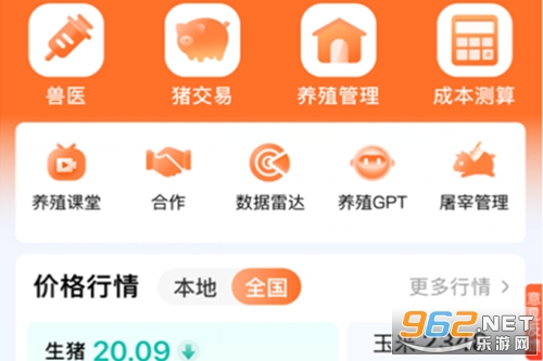 ��������ʿapp