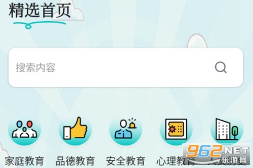 �ÿ�ѧ�ֻ���
